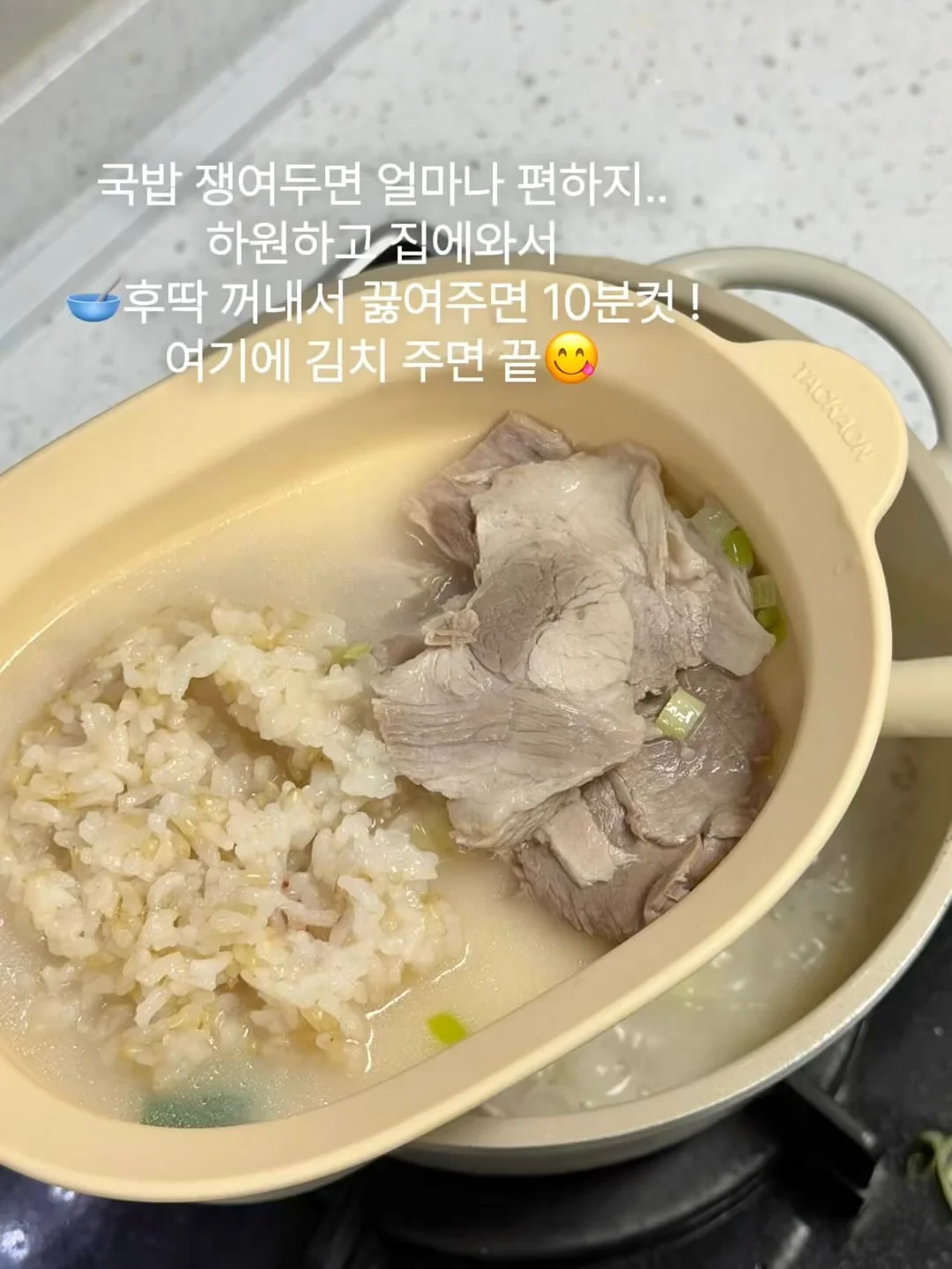 체형 커버 원피스 7