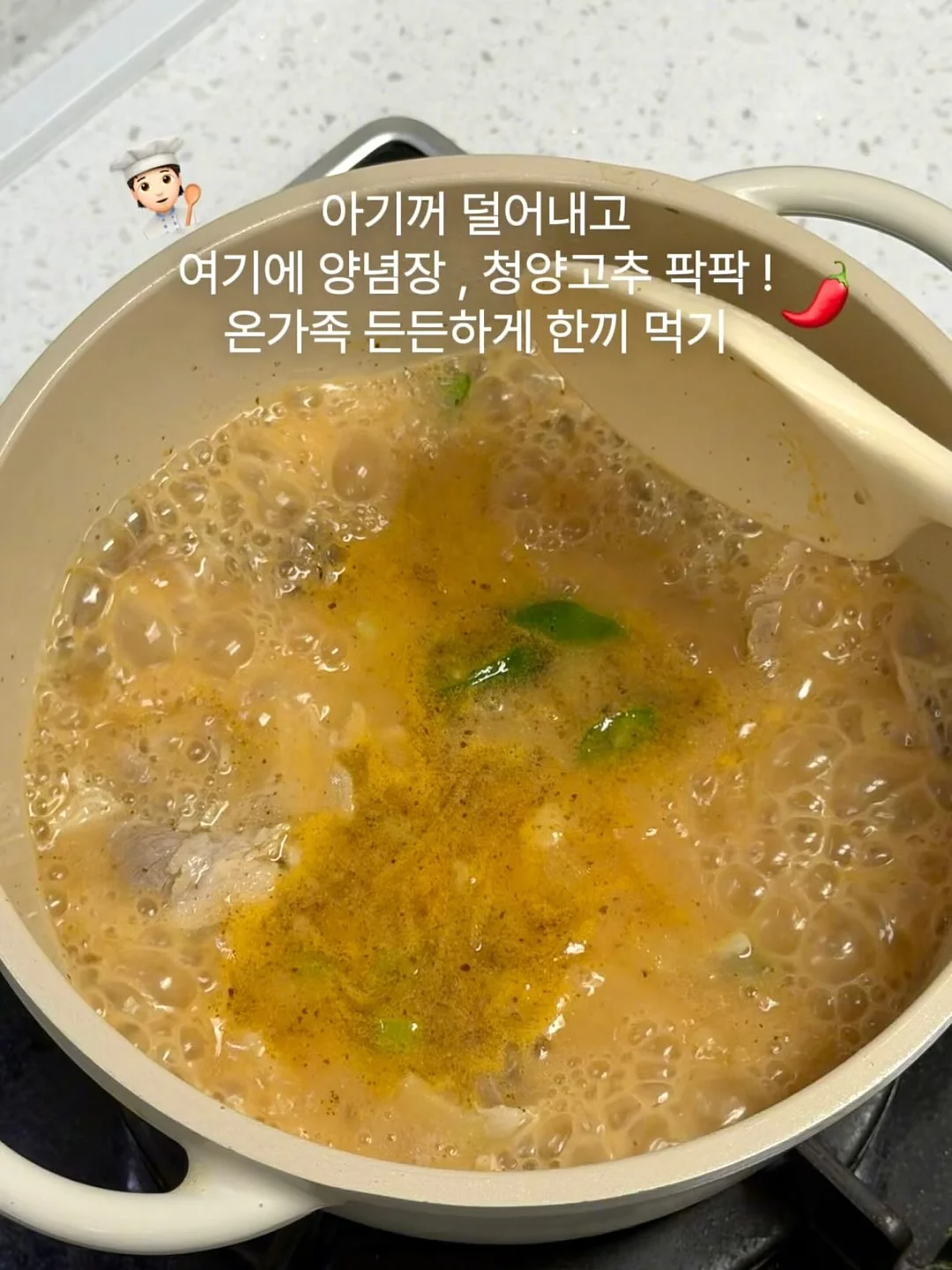 체형 커버 원피스 8