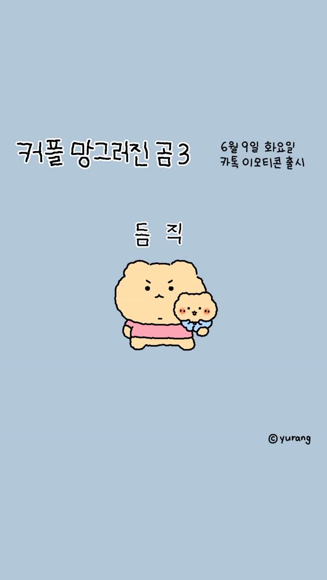 보이스피싱 보상보험