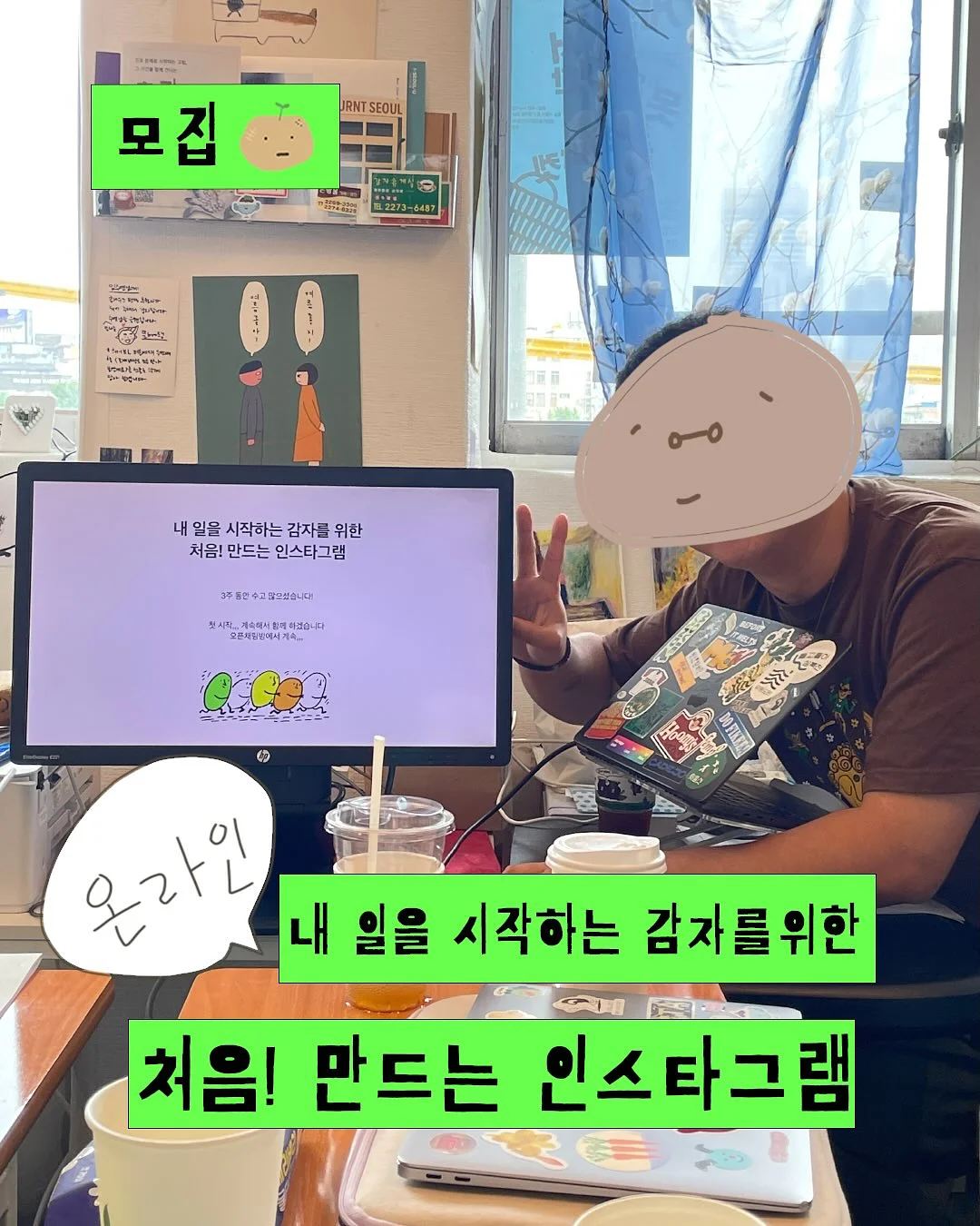 헤어 에센스 1