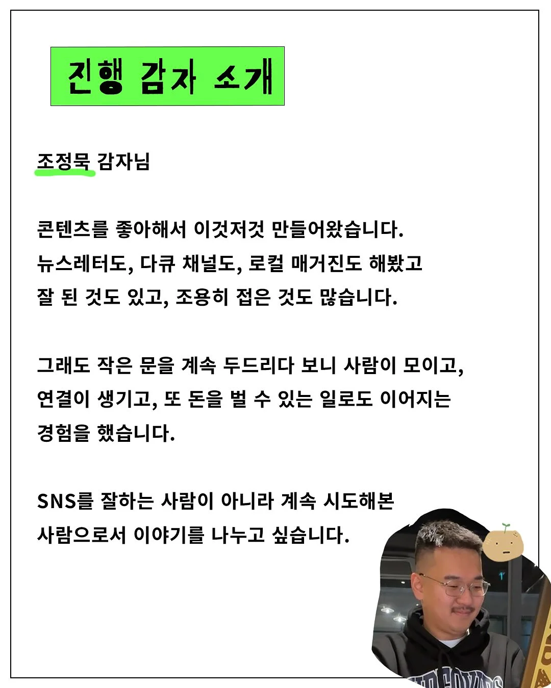 헤어 에센스 6