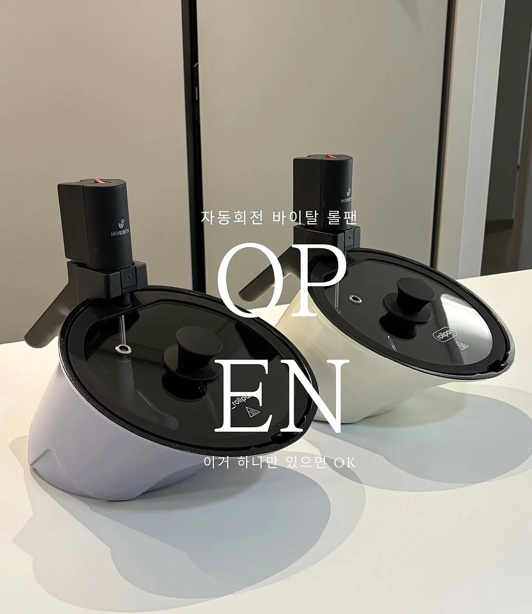파우더 1