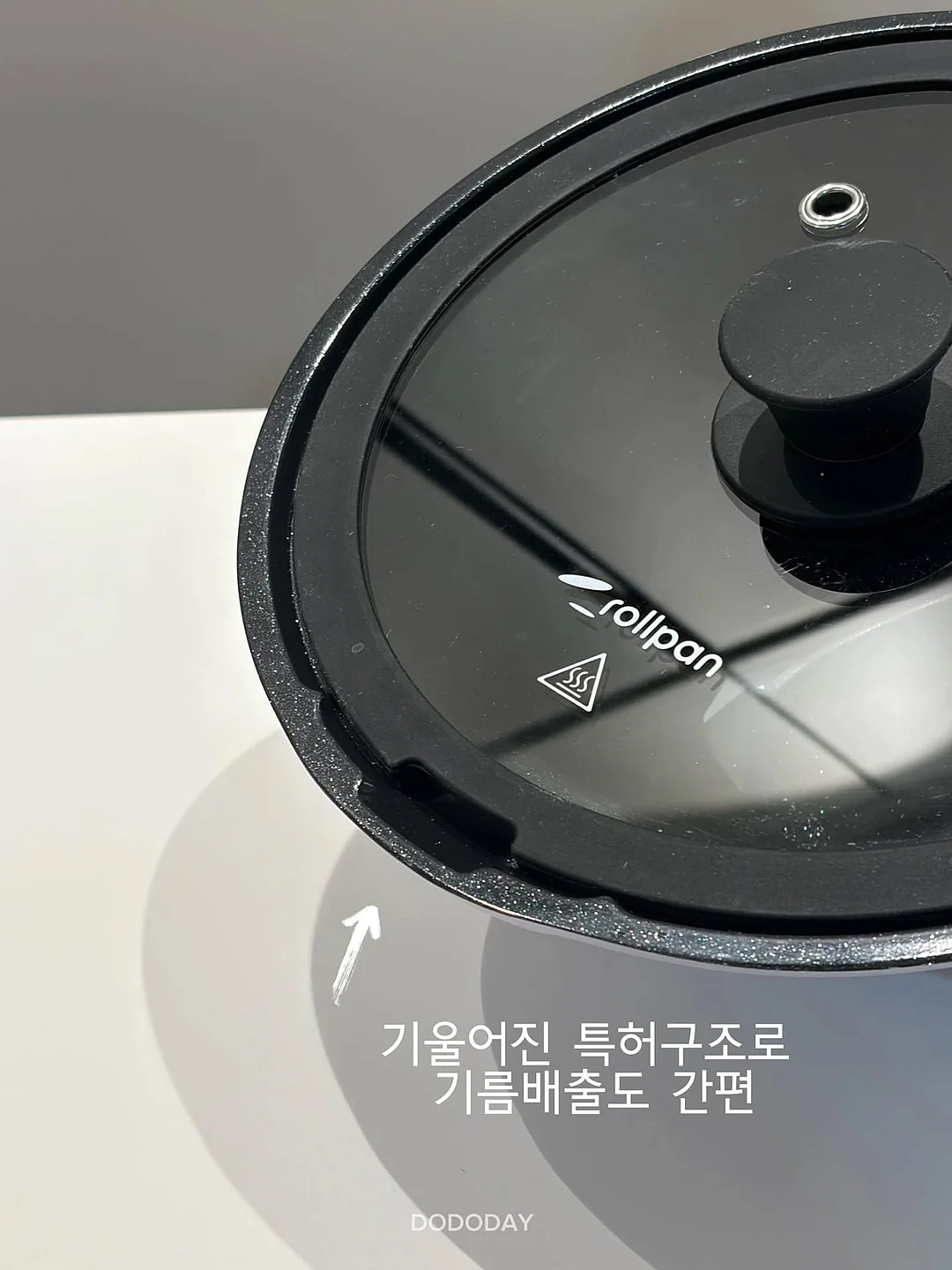 파우더 5