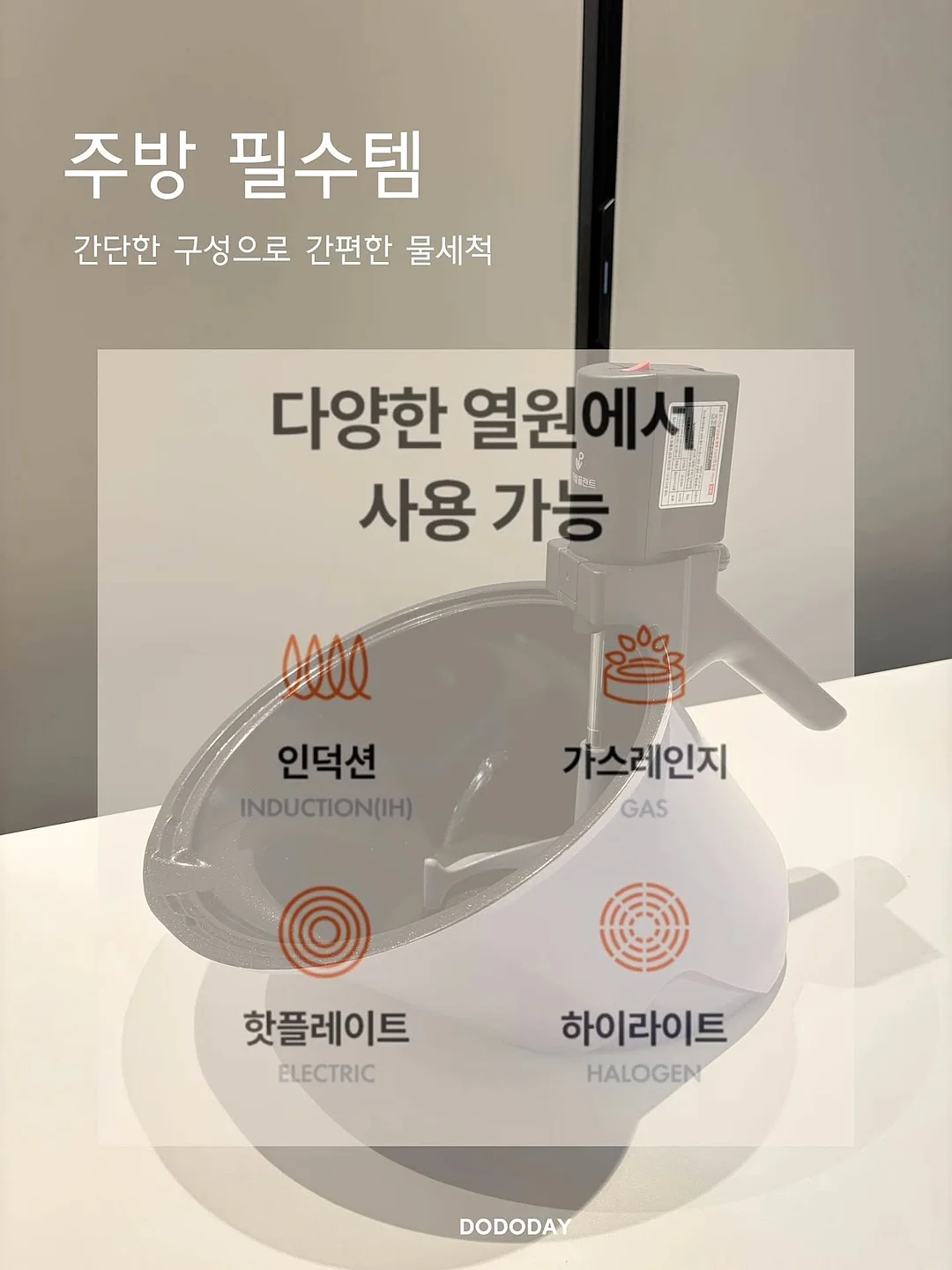 파우더 6