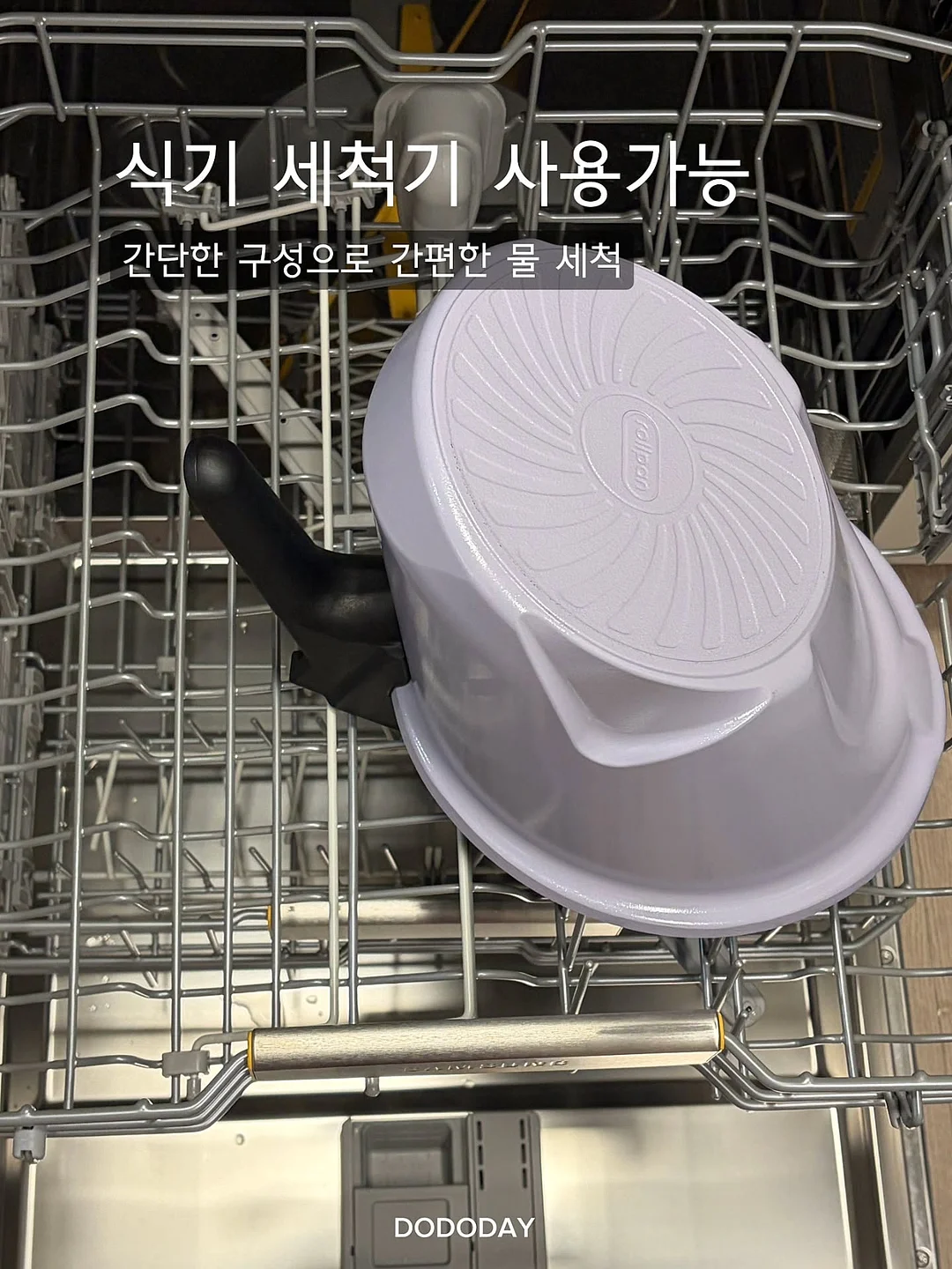 파우더 7