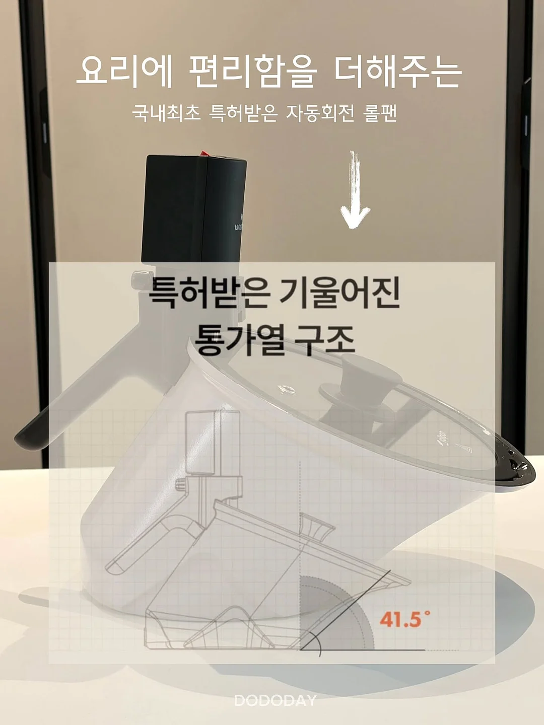 파우더 8