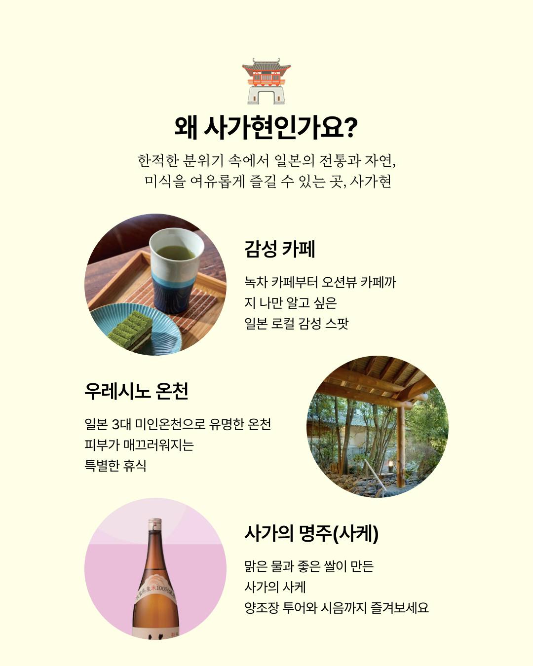 이즈앤트리 히알루론산 프레쉬 선세럼 2