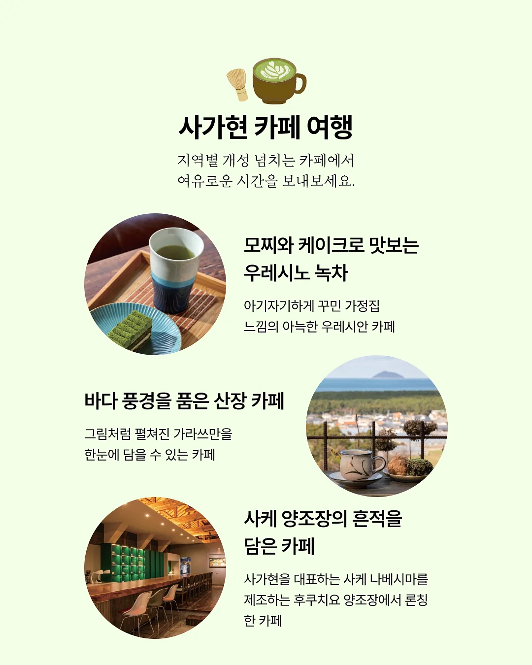 이즈앤트리 히알루론산 프레쉬 선세럼 3