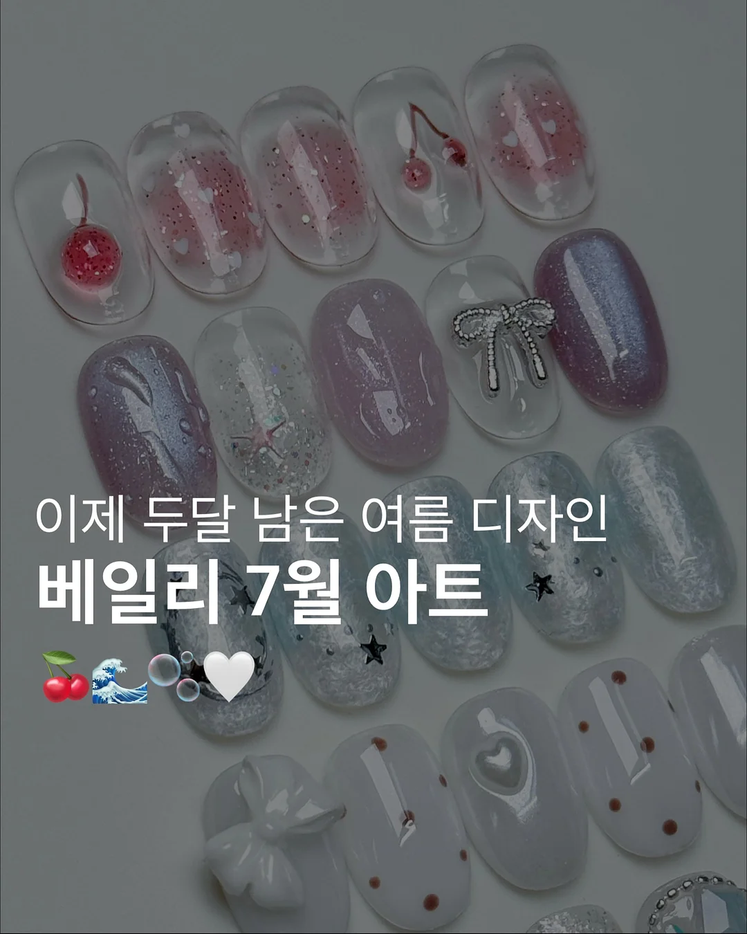 체험목장 밭디 1