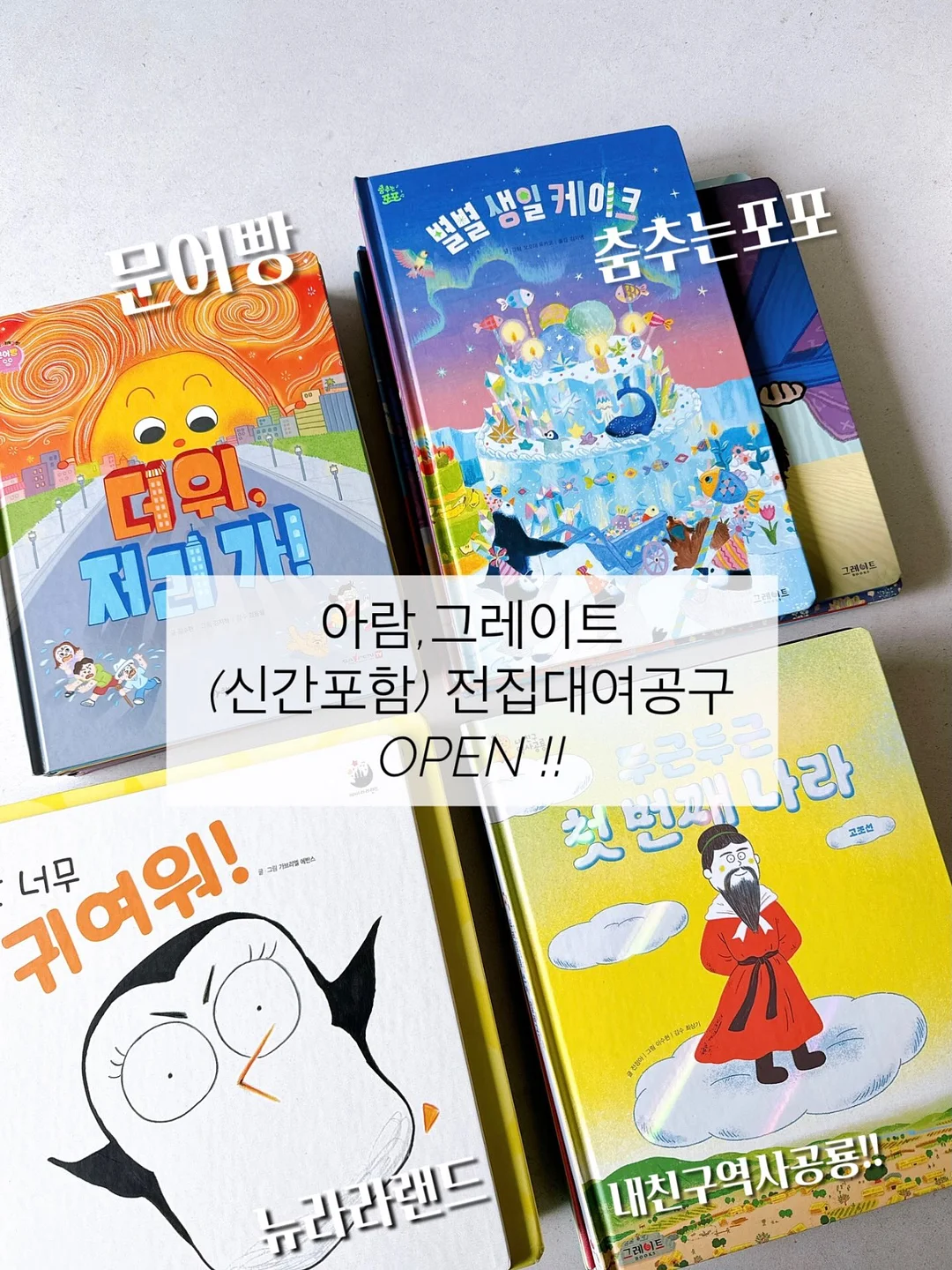 에어매트 1