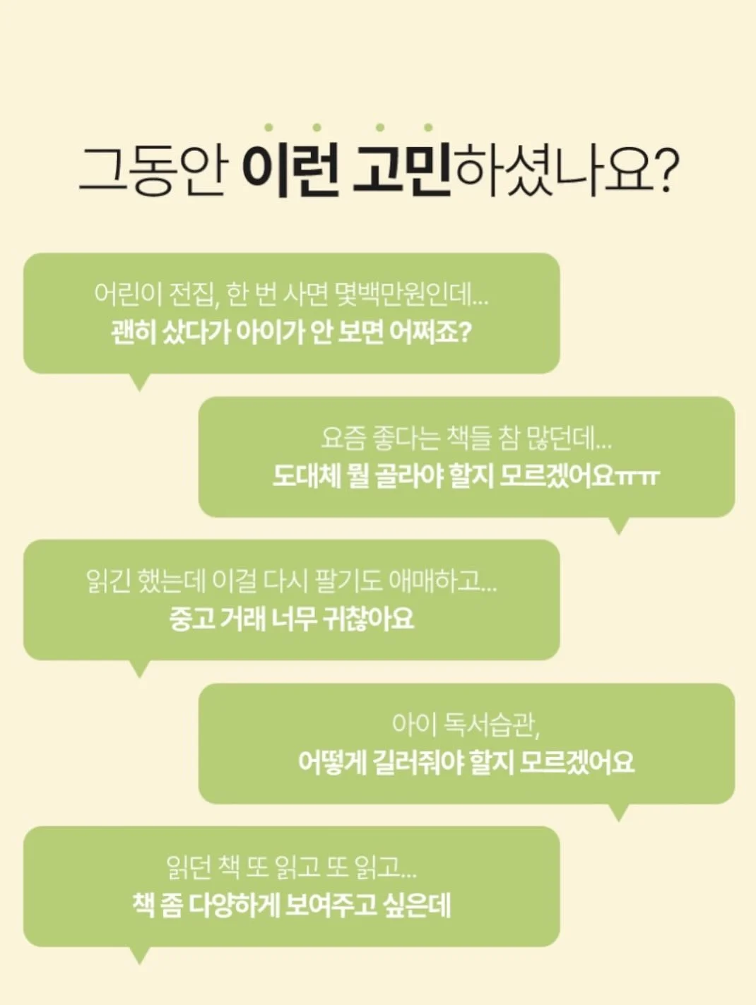 에어매트 3