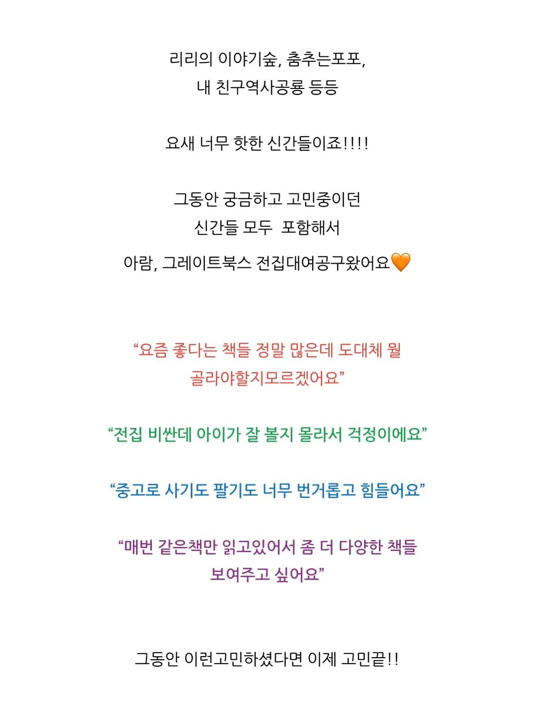 에어매트 4