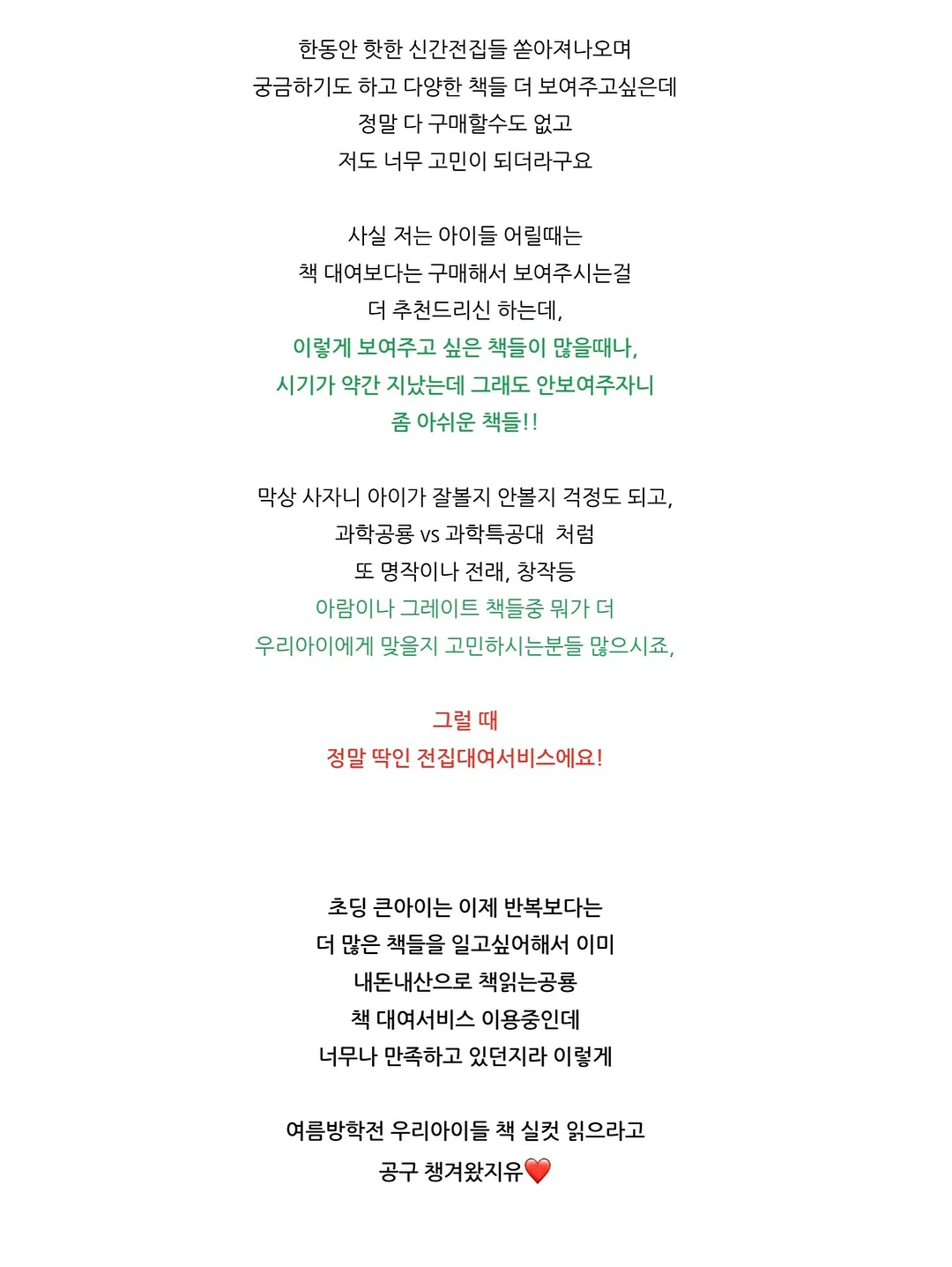 에어매트 5