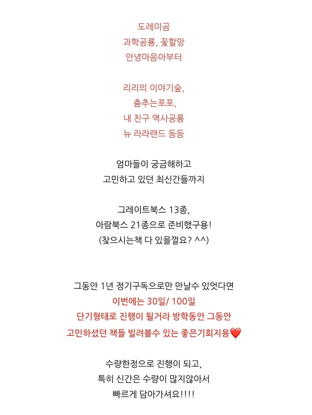 에어매트 7