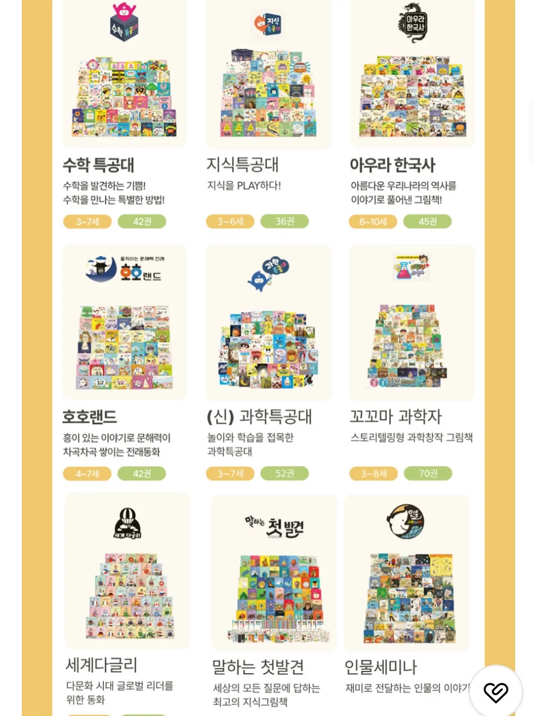 에어매트 10