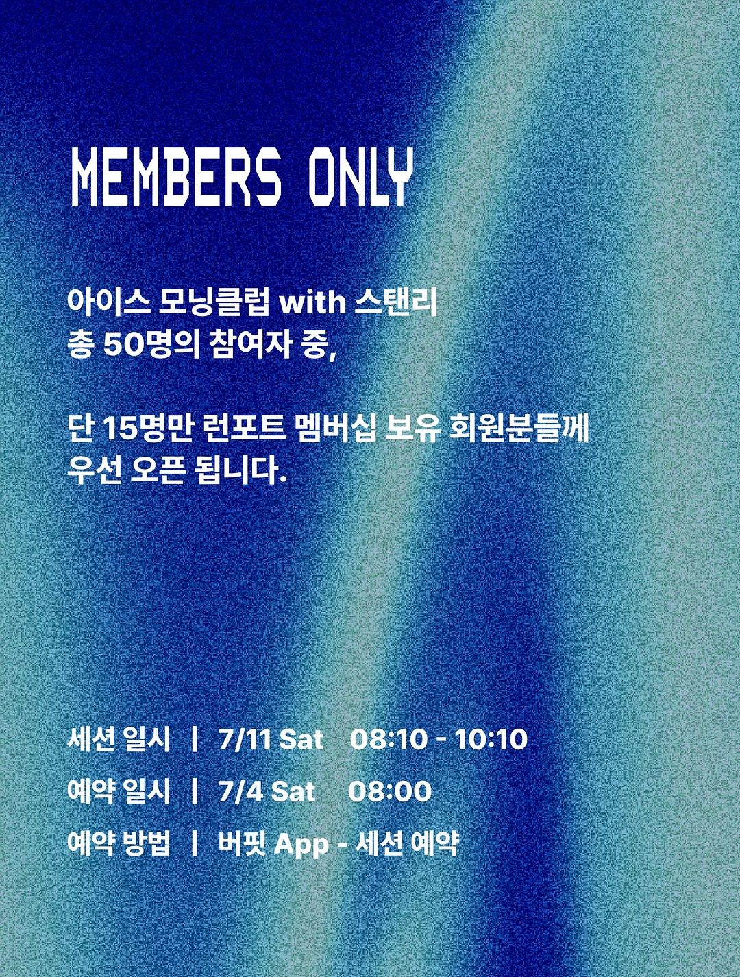 유럽채소 샐러드 2