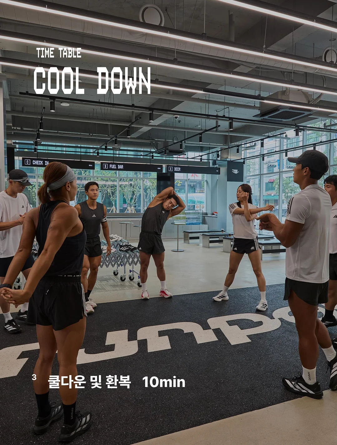 유럽채소 샐러드 7