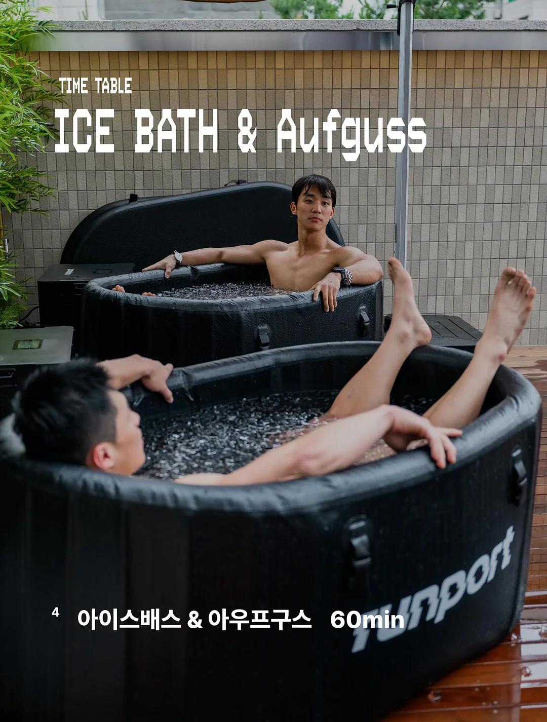 유럽채소 샐러드 8