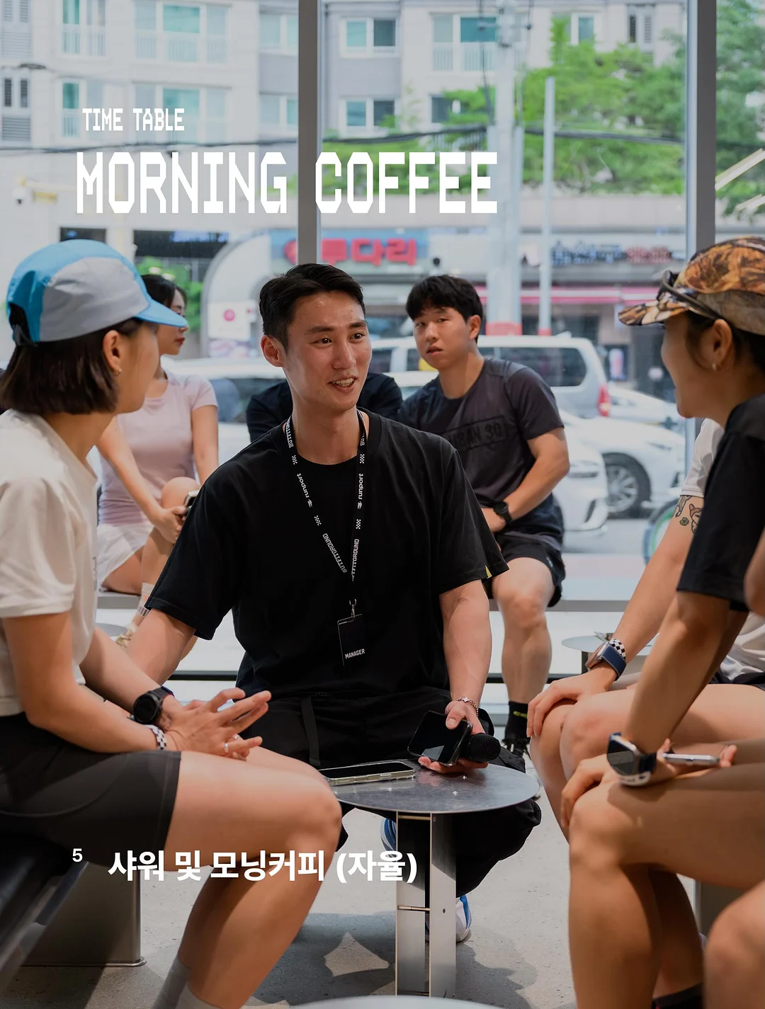 유럽채소 샐러드 9
