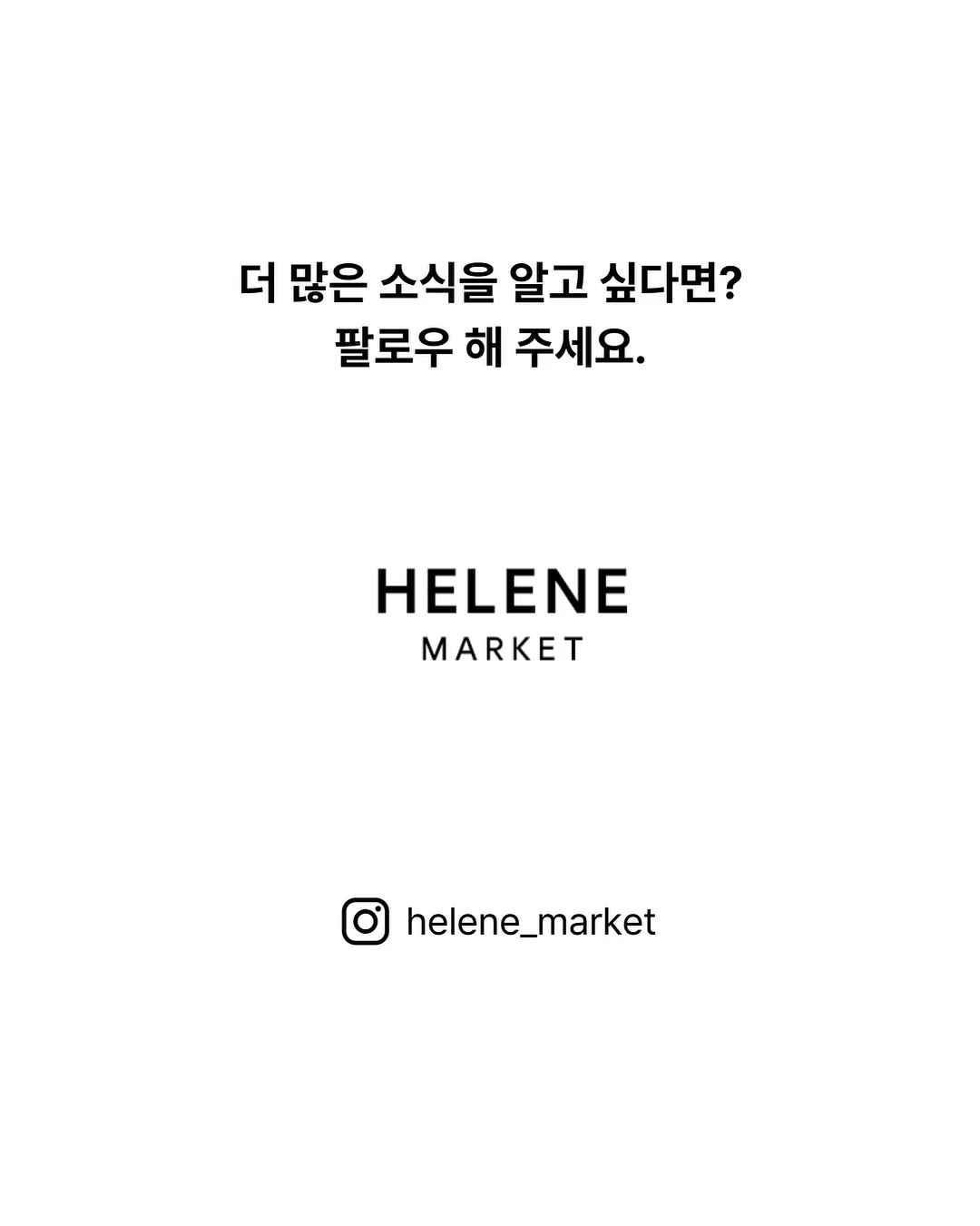 순금 고래꼬리 목걸이 3돈 5