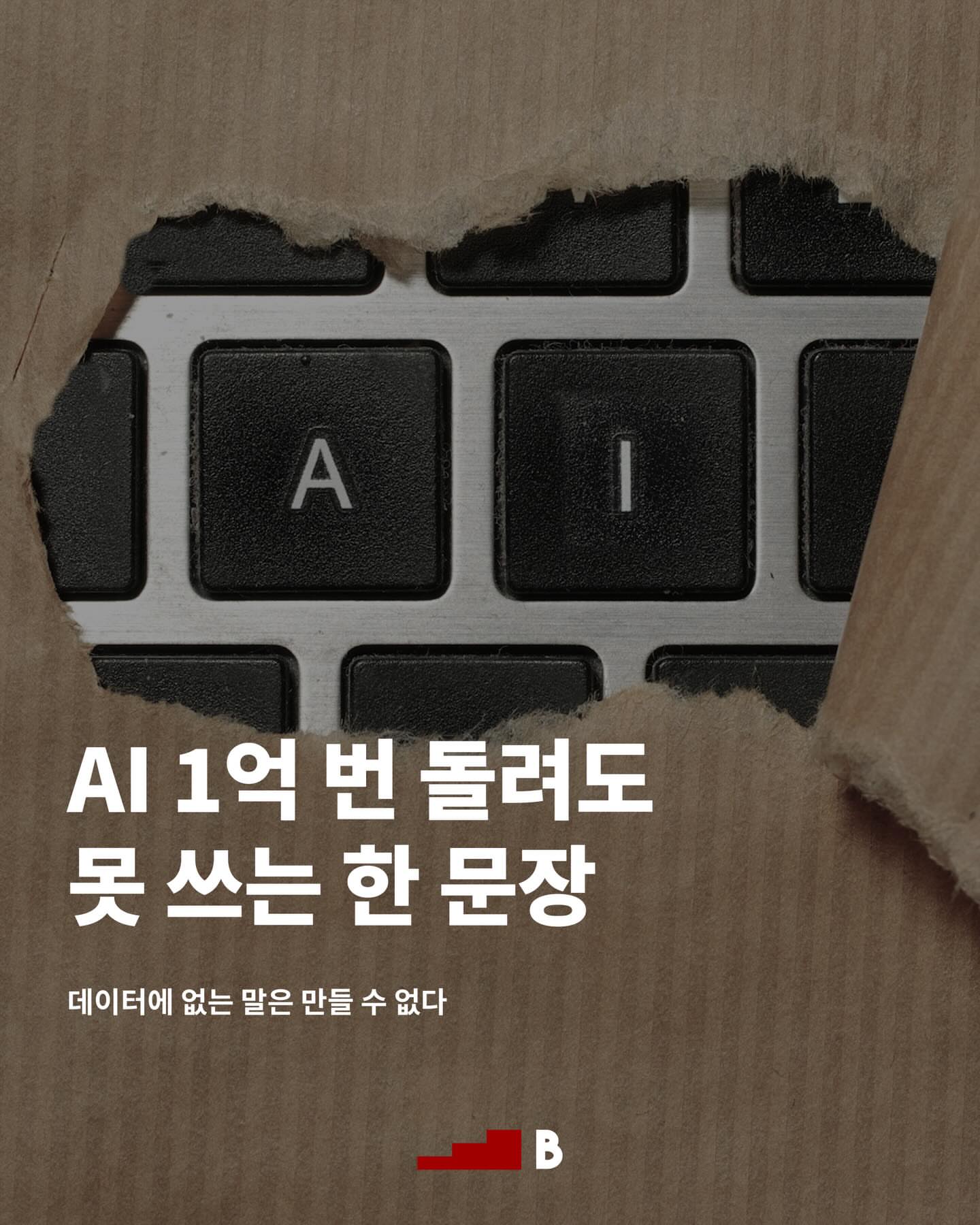 ACV 레몬패션 순환티 1