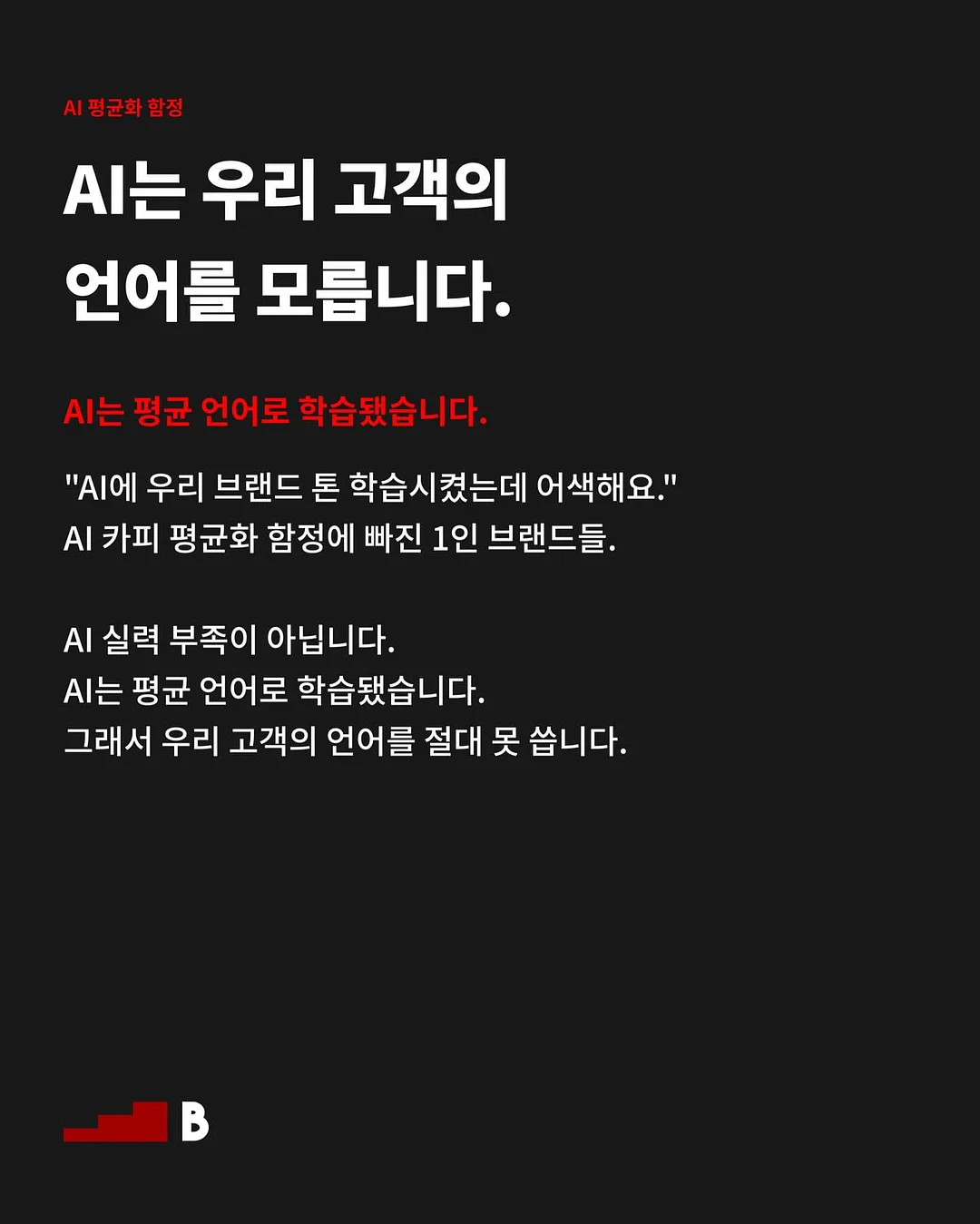 ACV 레몬패션 순환티 2