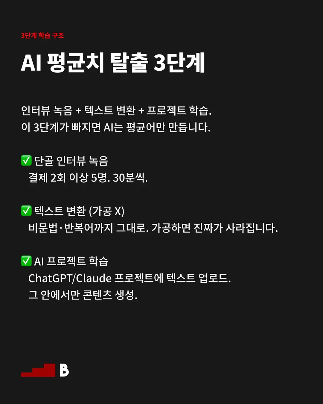 ACV 레몬패션 순환티 4