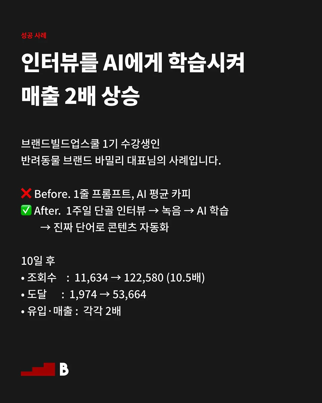ACV 레몬패션 순환티 5
