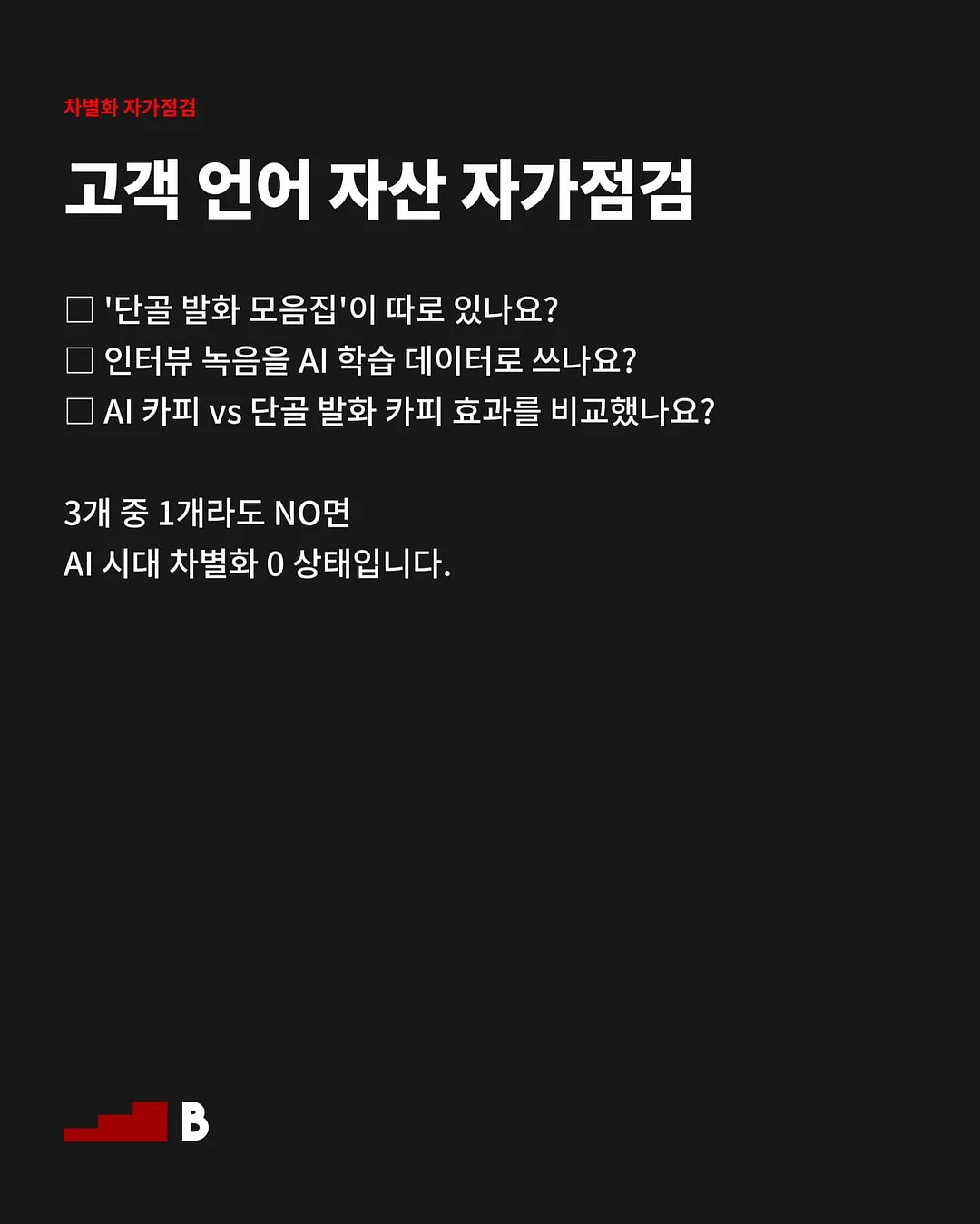 ACV 레몬패션 순환티 6