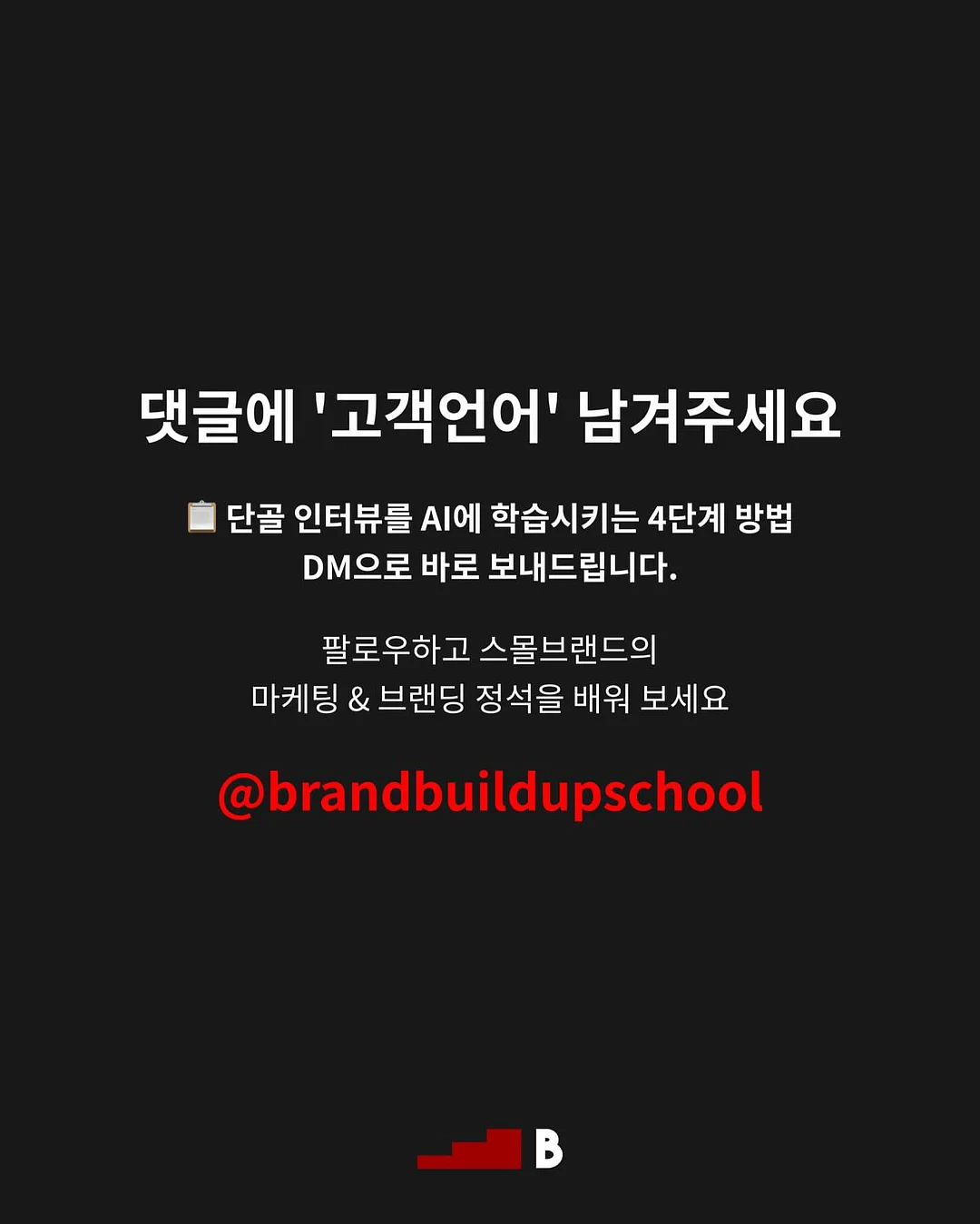 ACV 레몬패션 순환티 7
