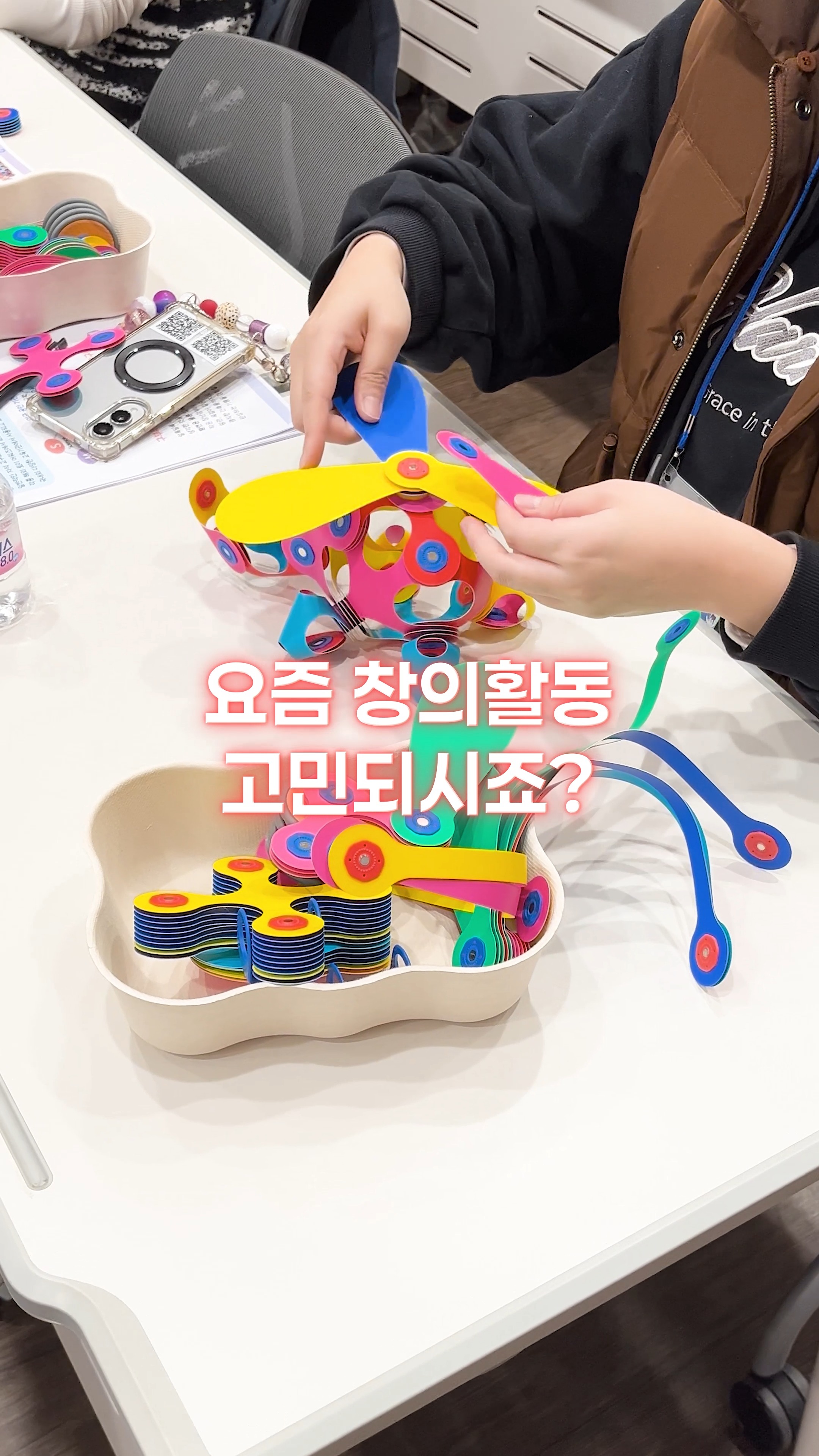 롱샴 미니백