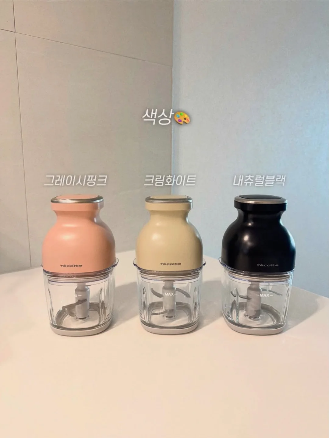 중1/중2/중3 수준별 5일 플랜표 4