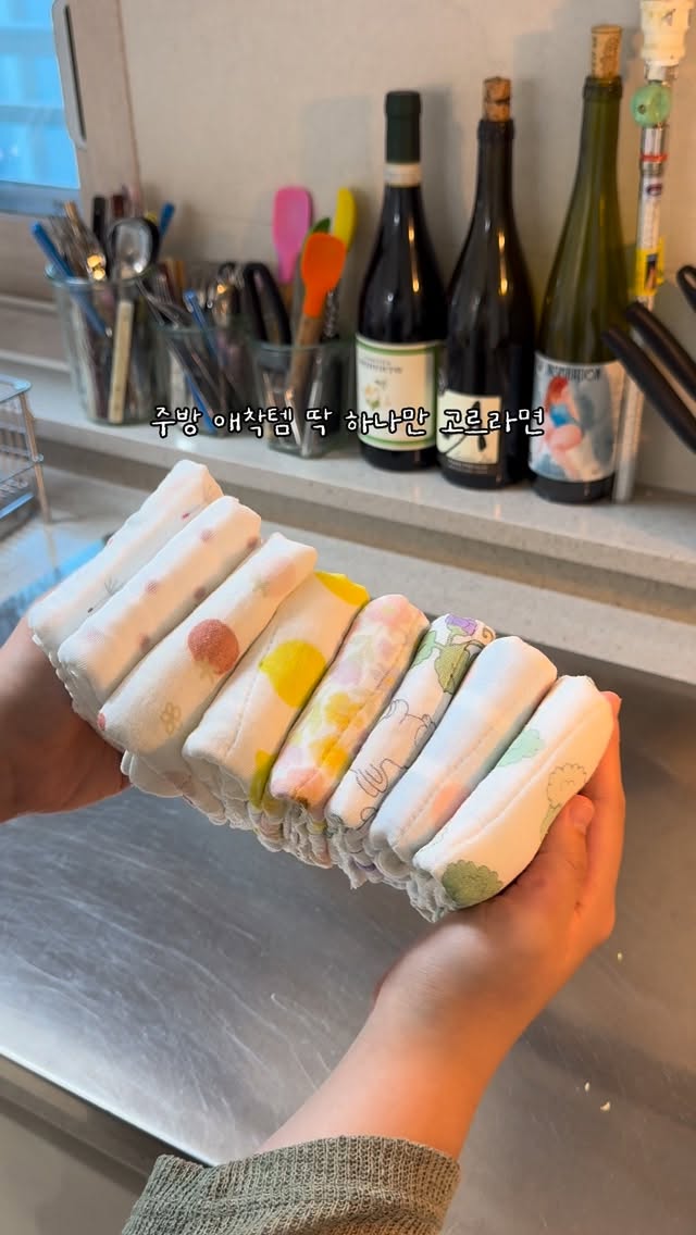 AMZ 아이라인