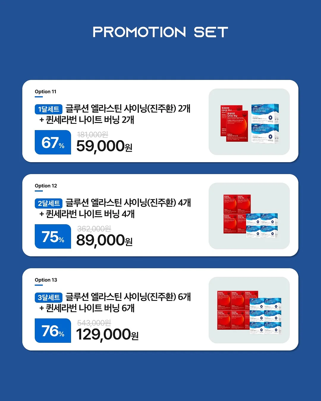 마루바닥 스크래치 복원제 4