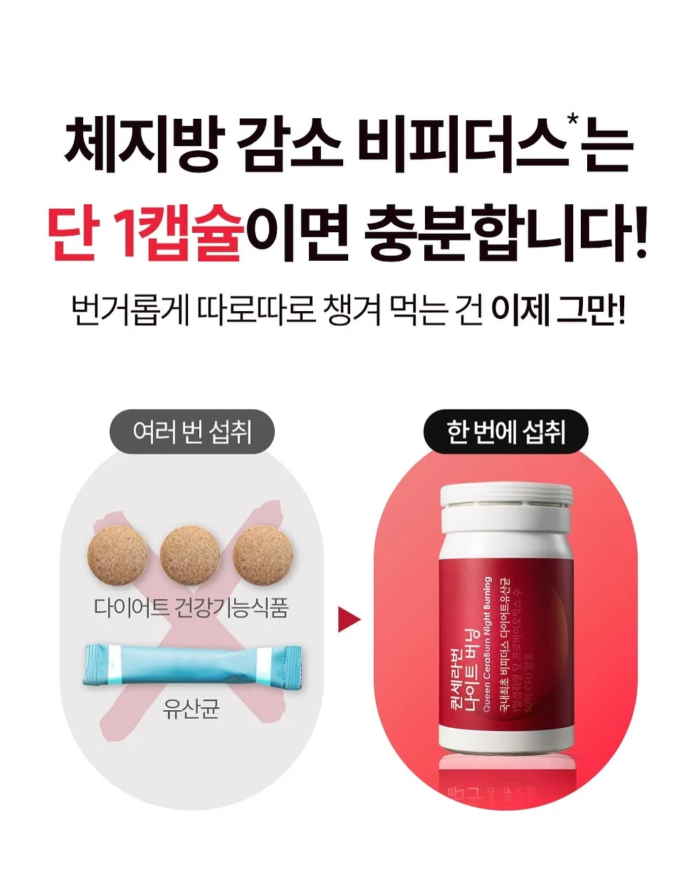마루바닥 스크래치 복원제 6