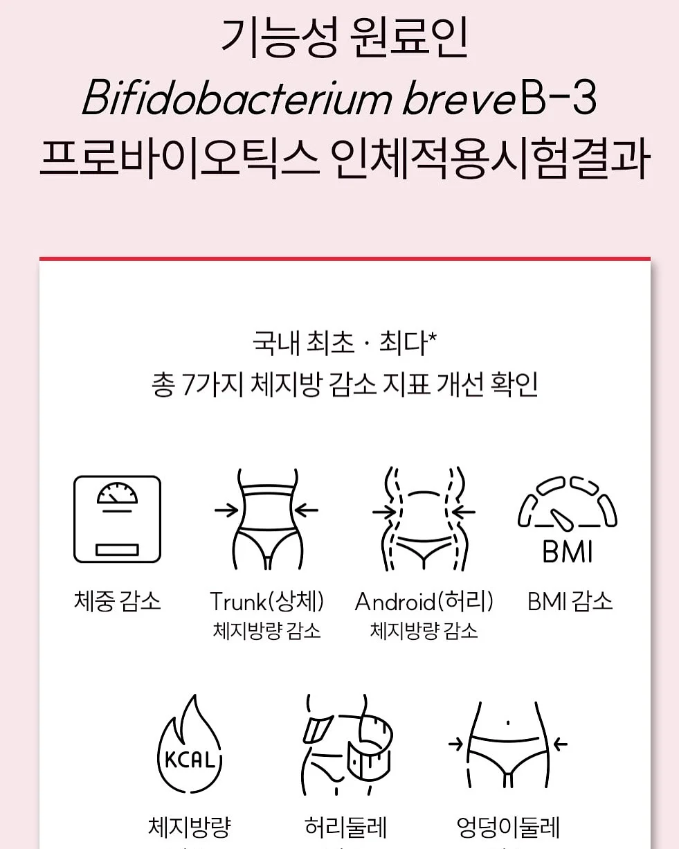 마루바닥 스크래치 복원제 8