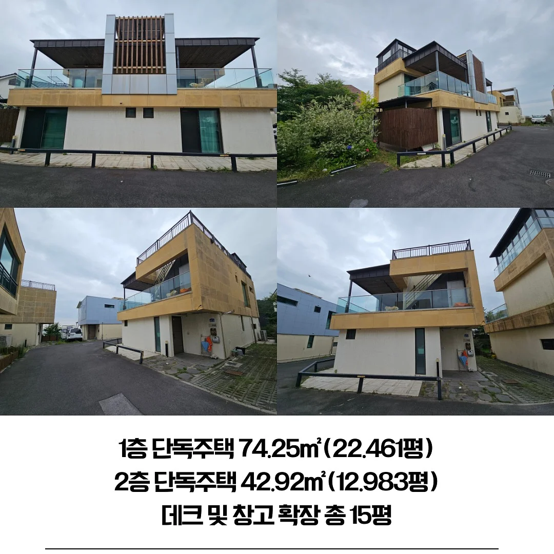 루이스미샤 수영복 7