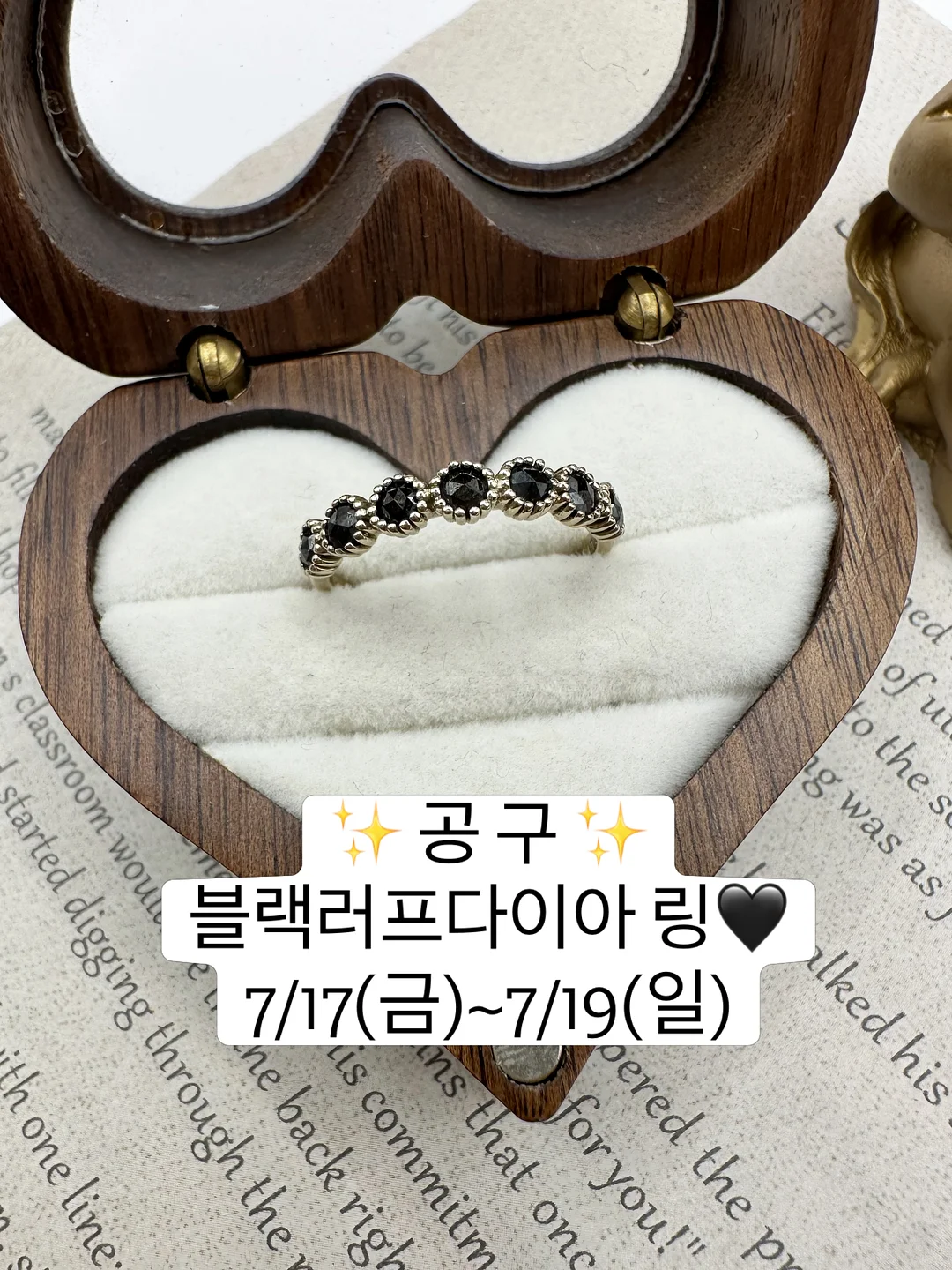 톤업크림