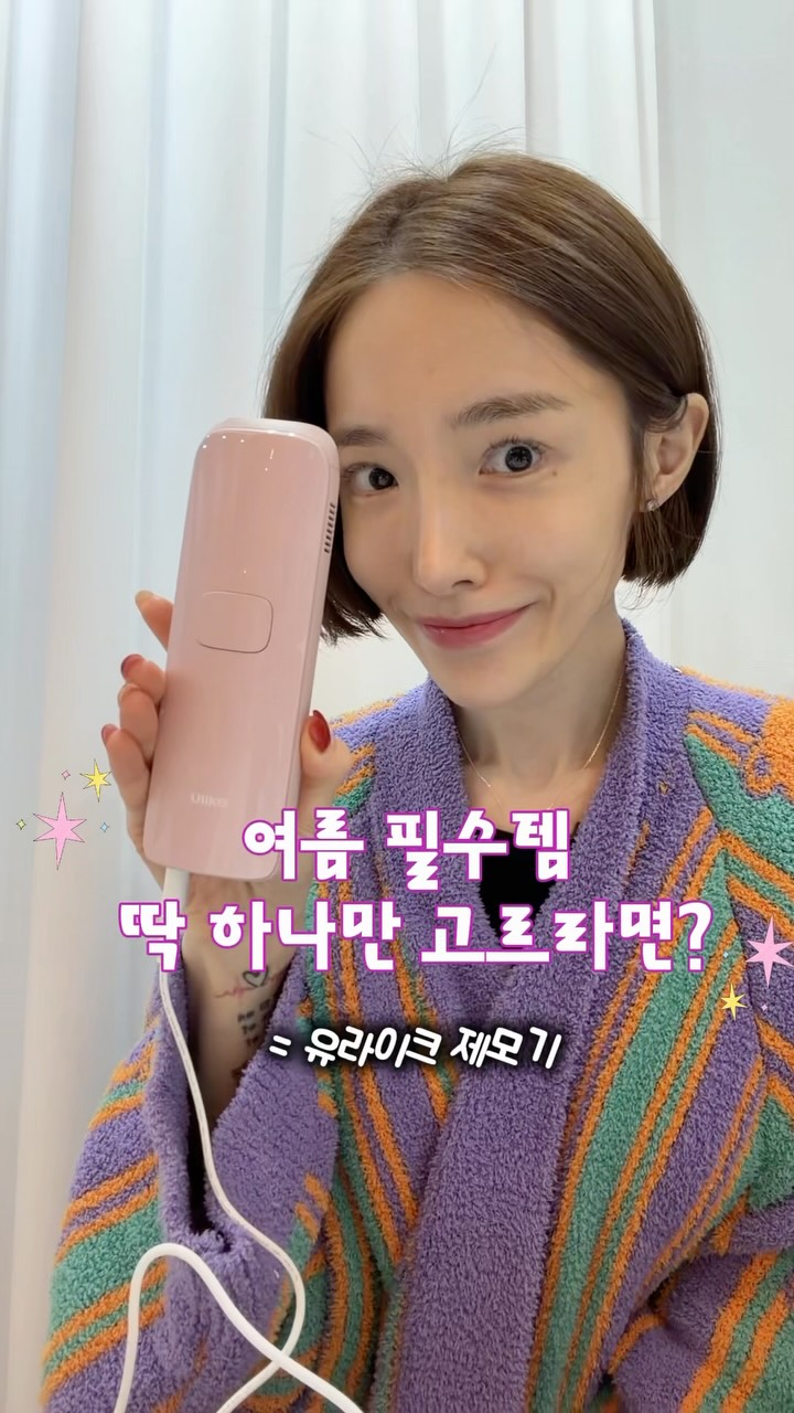 2월 아트