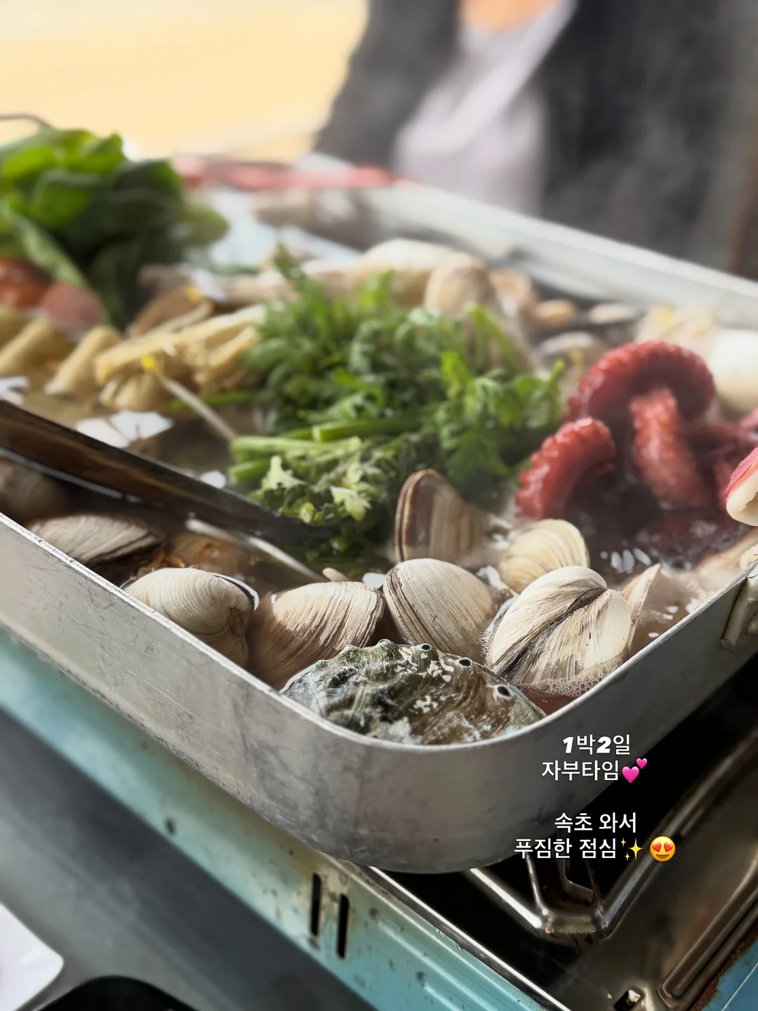 듀이 버블 토너 & 워터크림 & 엘리시어 에센스 & 선크림 2