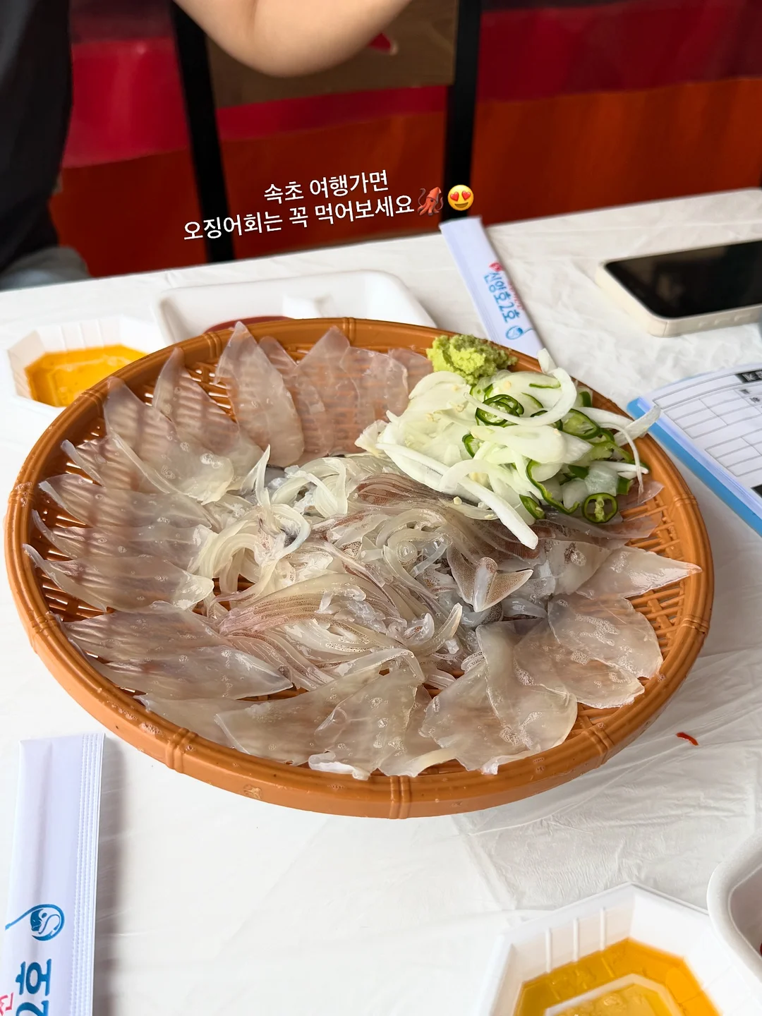 듀이 버블 토너 & 워터크림 & 엘리시어 에센스 & 선크림 8