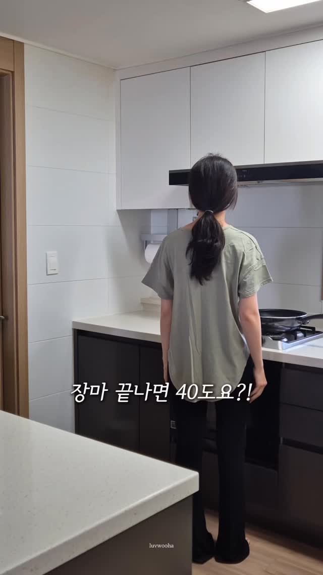 레이스캡나시