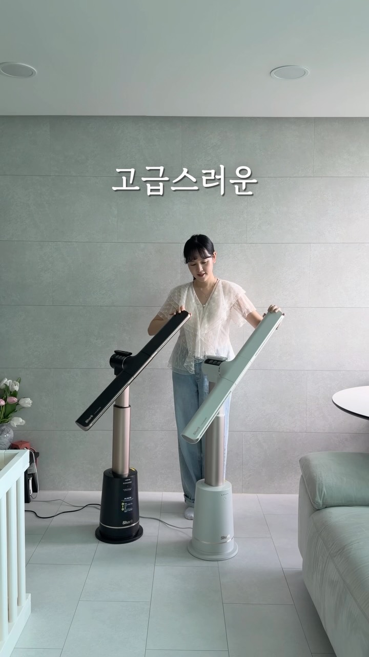스핀 범퍼카