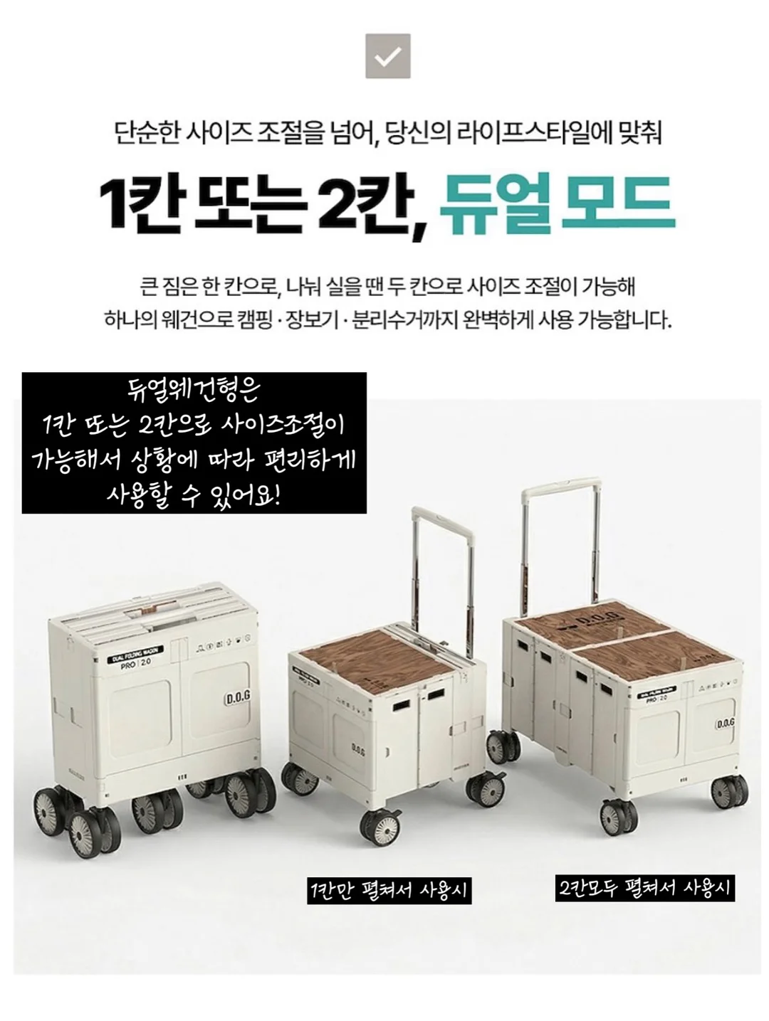 라코니 여름샐러드 판짜넬라 11