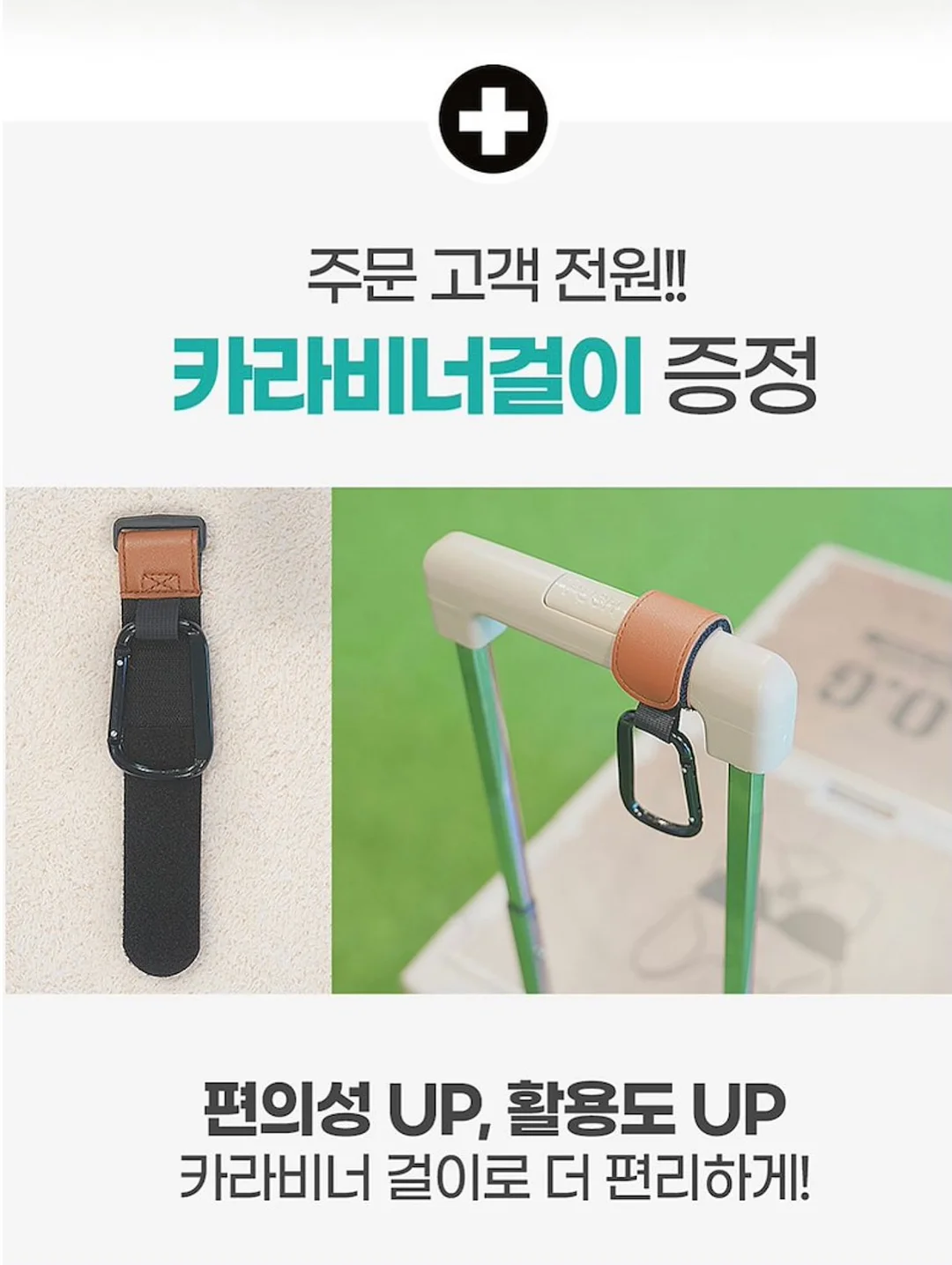 라코니 여름샐러드 판짜넬라 12