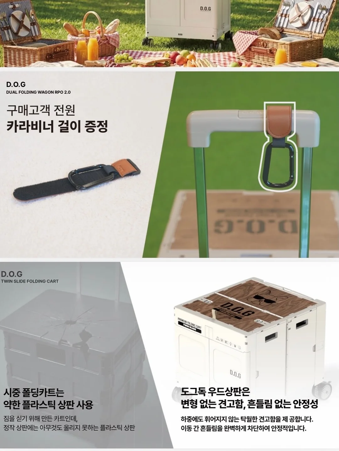 라코니 여름샐러드 판짜넬라 14