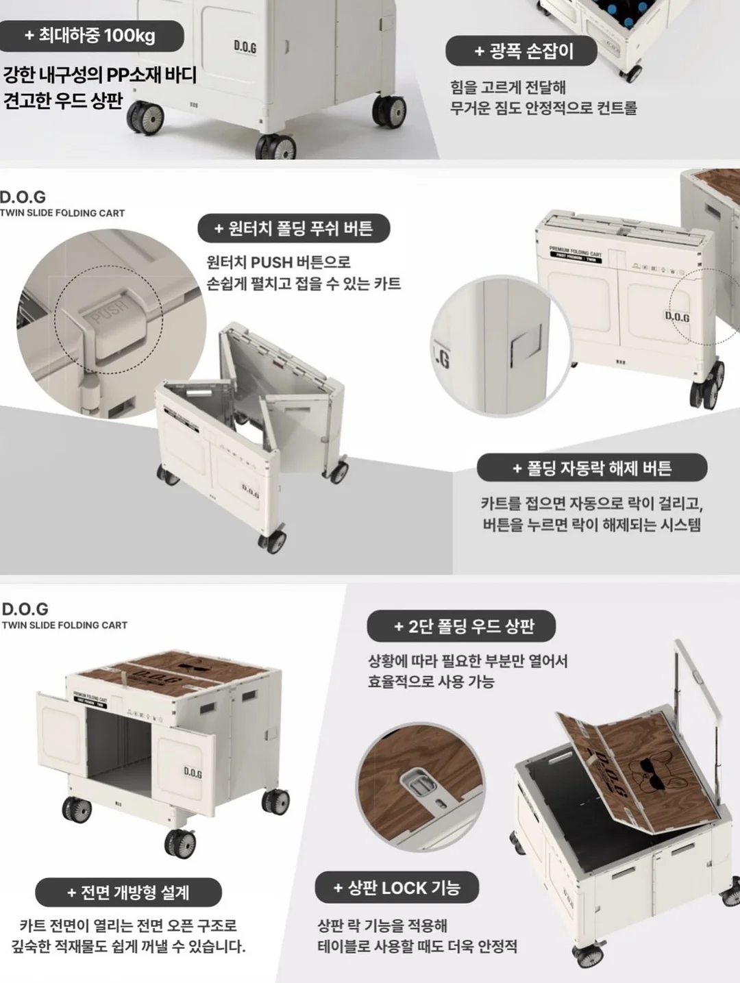 라코니 여름샐러드 판짜넬라 15