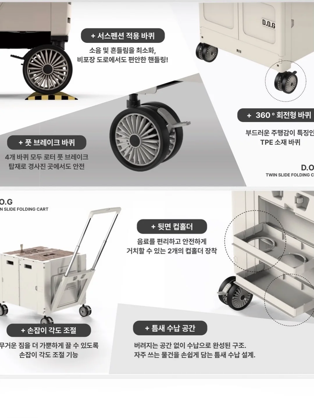 라코니 여름샐러드 판짜넬라 16