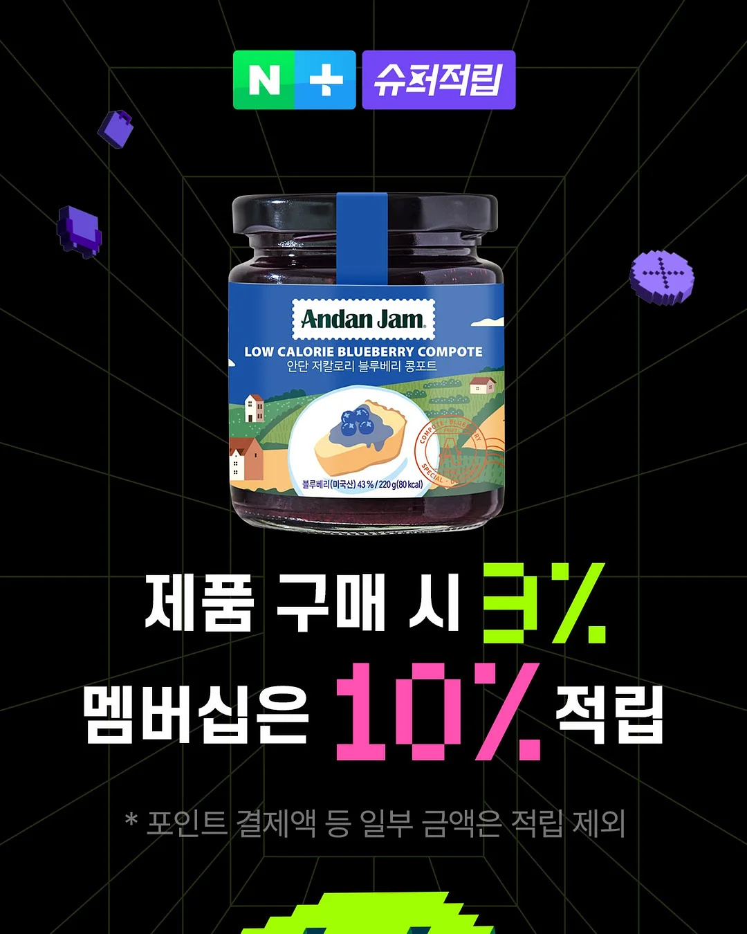목베개