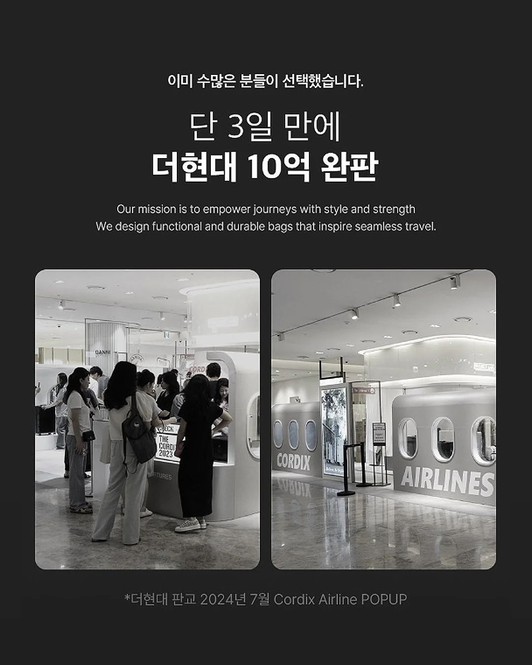 트임티 10